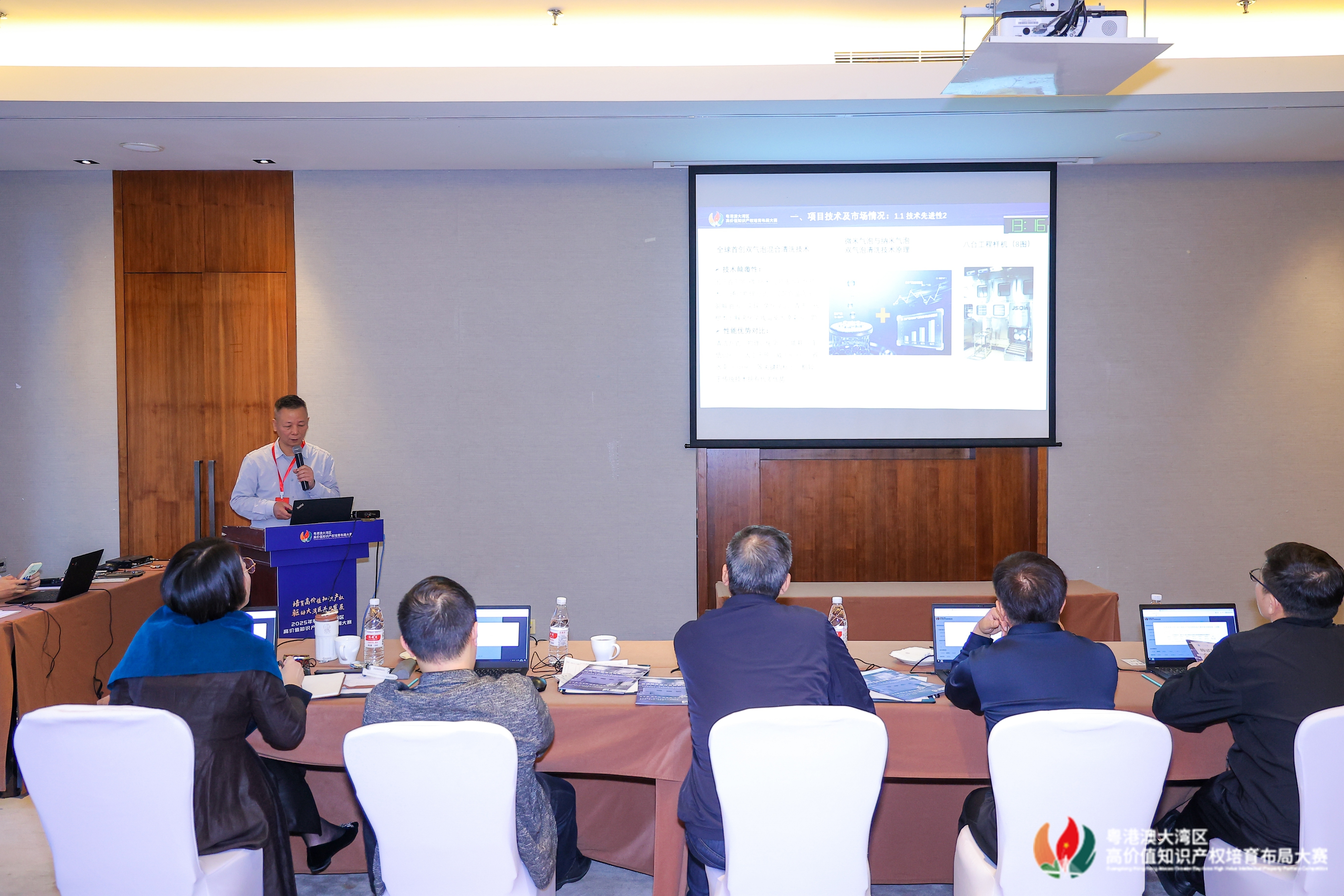 陈式智净：2026满载荣誉，开启智能清洗新纪元